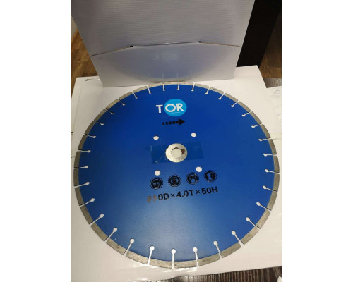 Диск по бетону для швонарезчиков HQR500A-2 (E) 450Dx3,6Tx50H (Cutter Disc 450 mm)